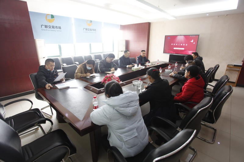 通宝TB888·官方网站