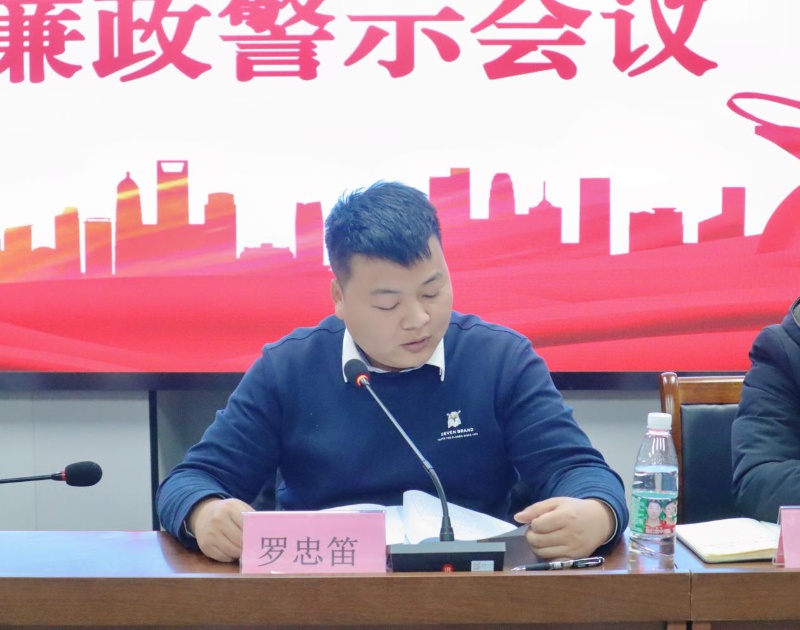 通宝TB888·官方网站