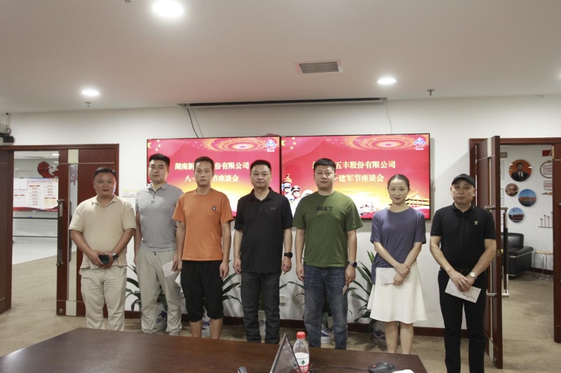 通宝TB888·官方网站