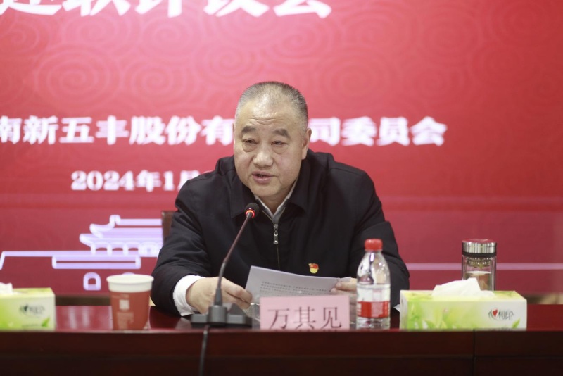 5e65415f58aa51f4eb18346283bb8b7e69d76432eeab2 通宝TB888·官方网站