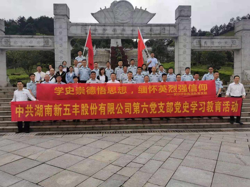 629fc76126804414de59669b29a6787069d70fe68004c 通宝TB888·官方网站