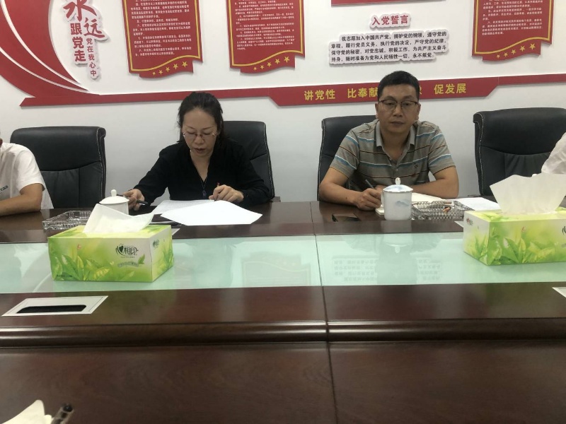 通宝TB888·官方网站