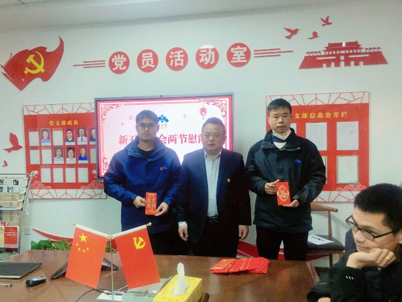 通宝TB888·官方网站