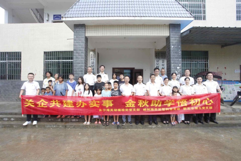 6efa8ebd6066525f4756df9120ba19d969d739cdd1715 通宝TB888·官方网站