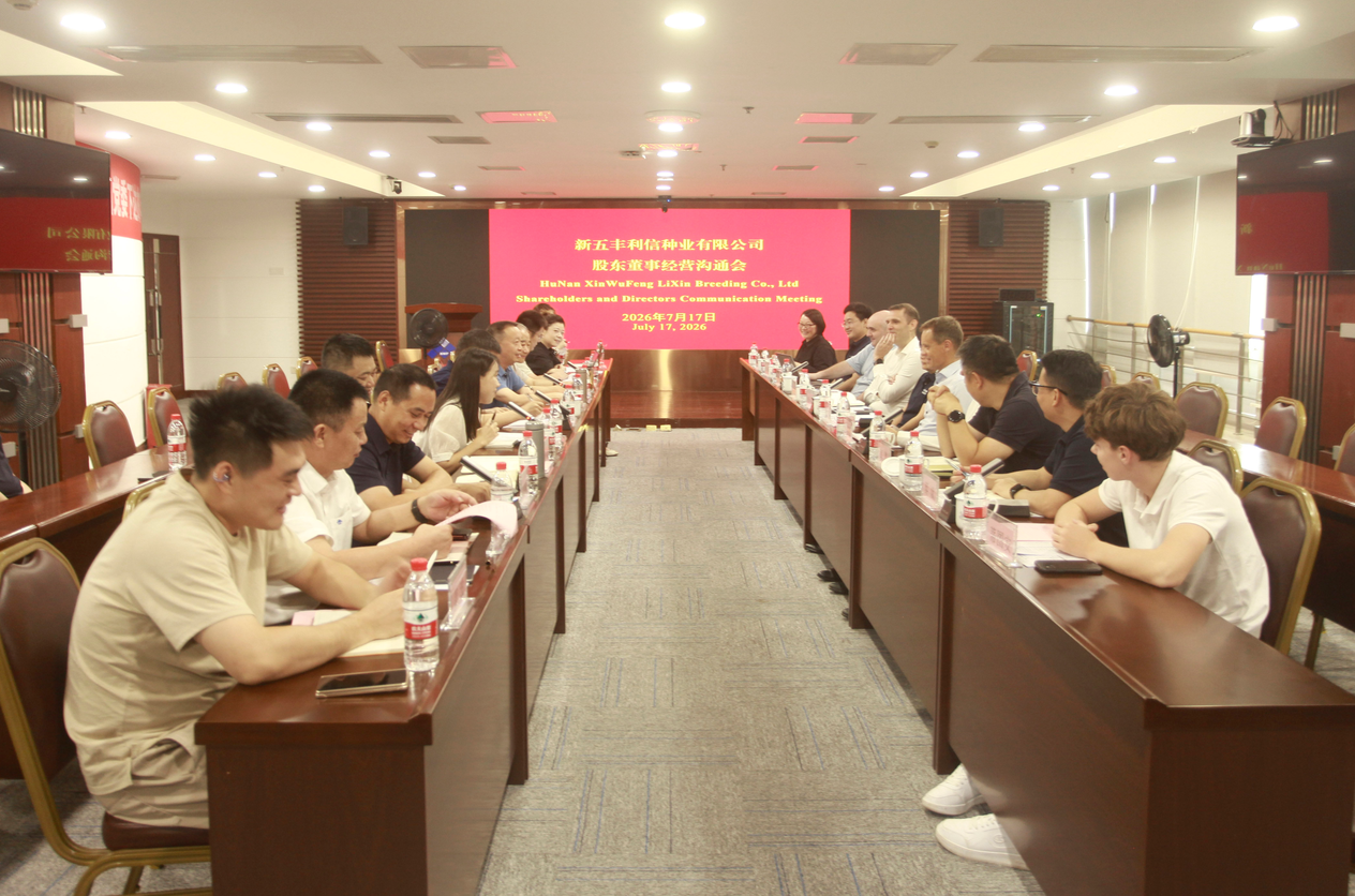 通宝TB888·官方网站