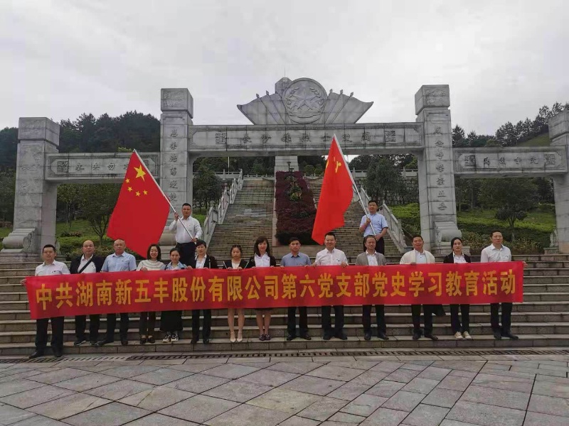 8094949737da2fbdc6015bfa3ba03f4869d710009c358 通宝TB888·官方网站