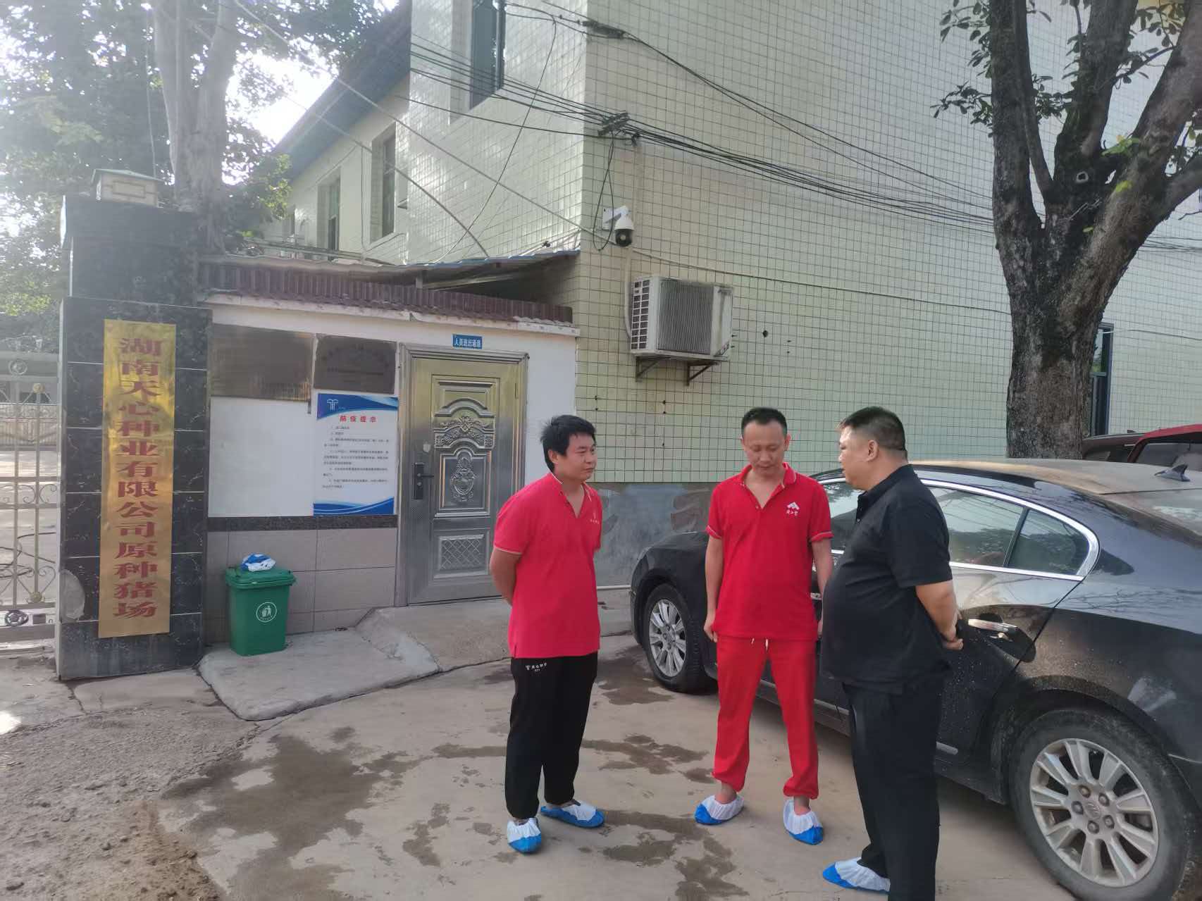 通宝TB888·官方网站