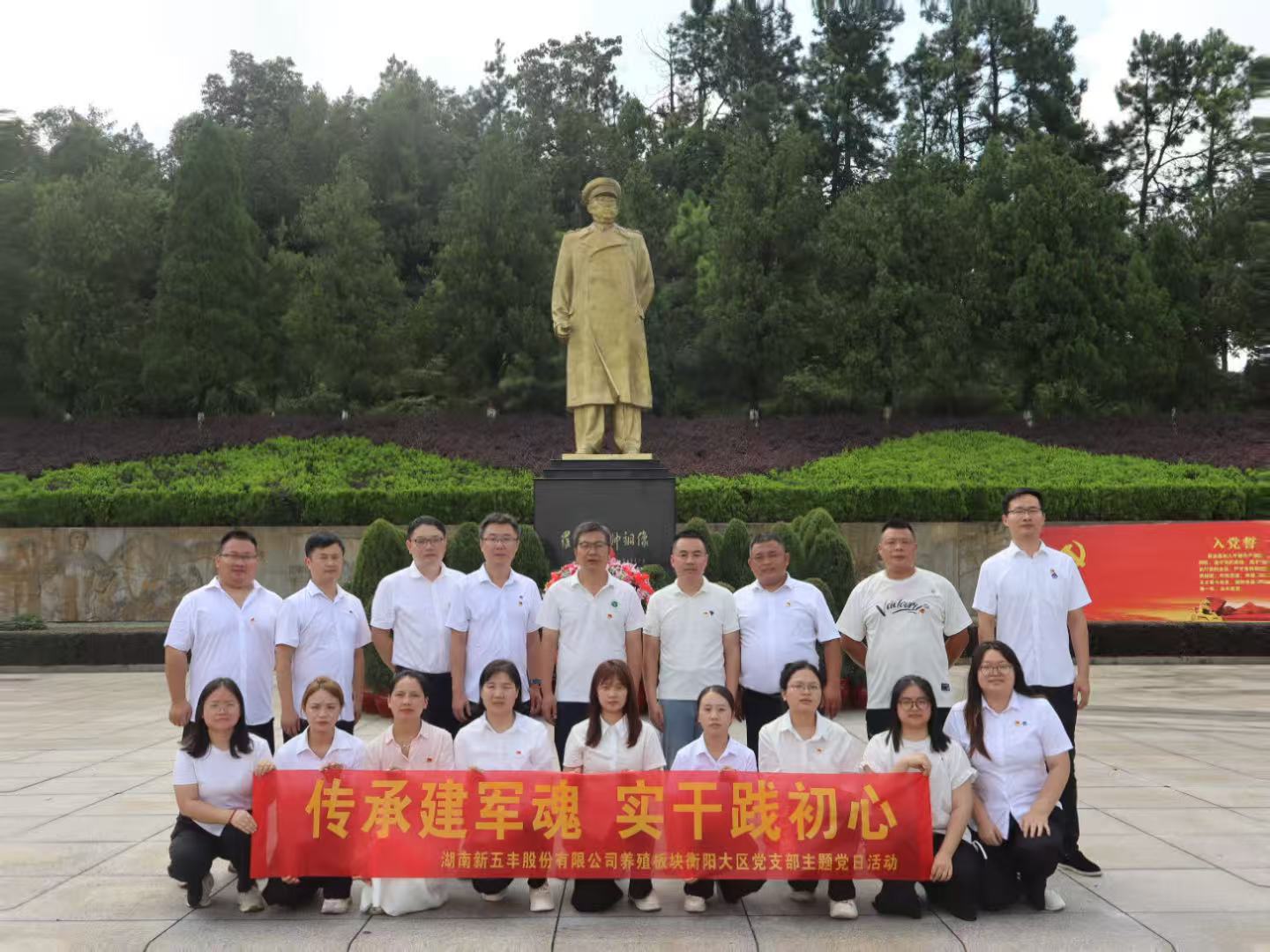 通宝TB888·官方网站