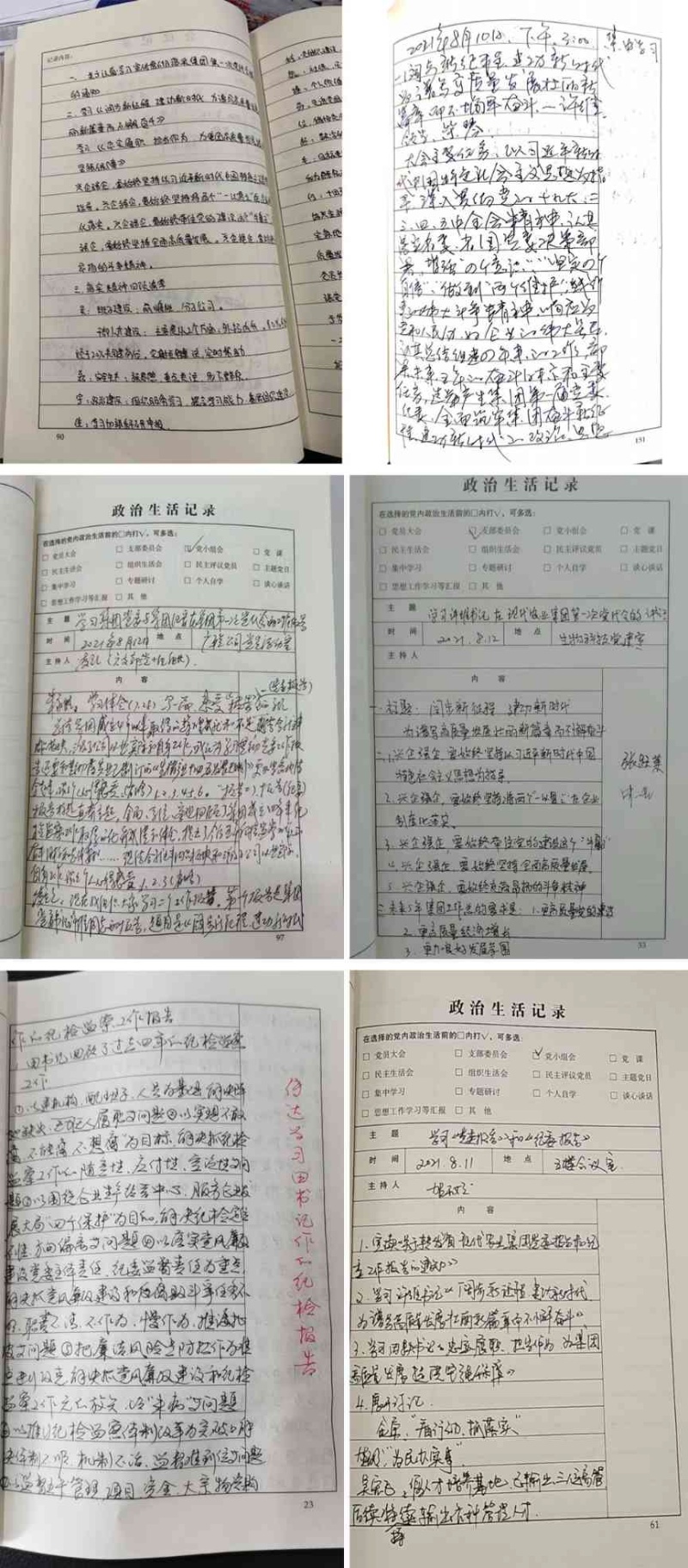 bfe0b0b0b33eaf1caa8861d9f3650a9e69d71460027f2 通宝TB888·官方网站