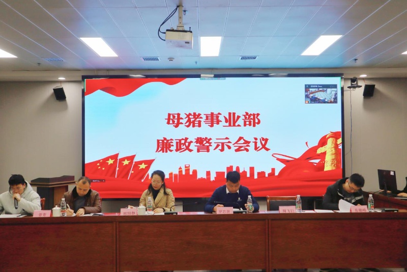 通宝TB888·官方网站
