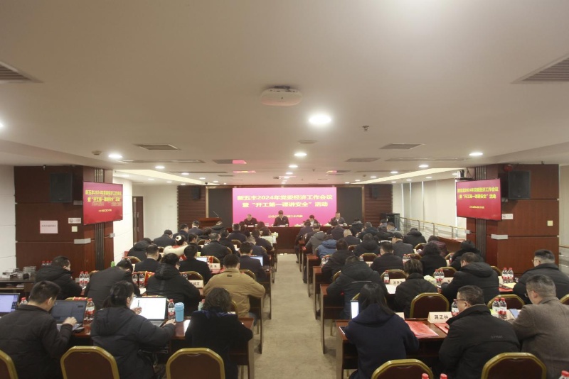 通宝TB888·官方网站