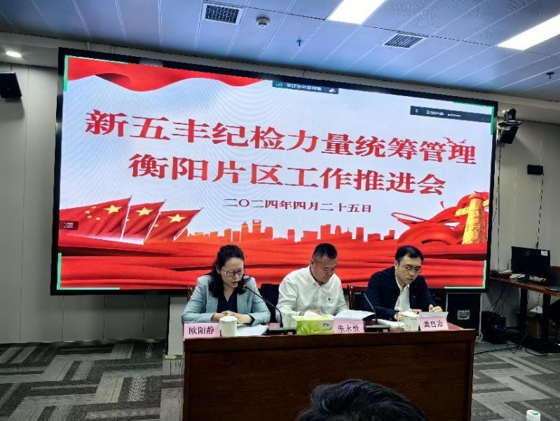 通宝TB888·官方网站