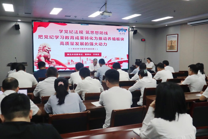 通宝TB888·官方网站