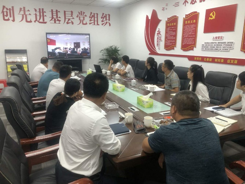 通宝TB888·官方网站