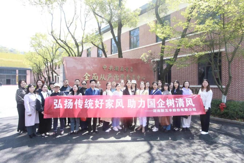 通宝TB888·官方网站