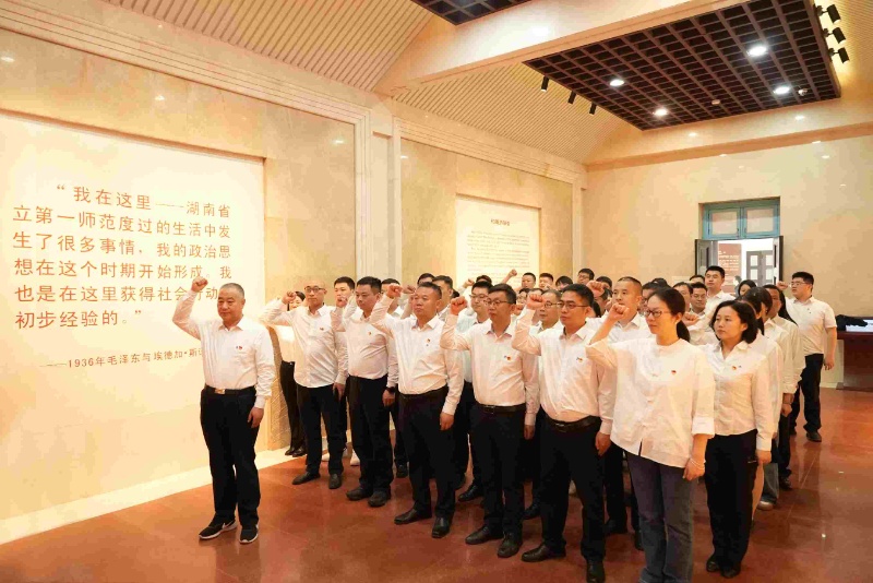 通宝TB888·官方网站