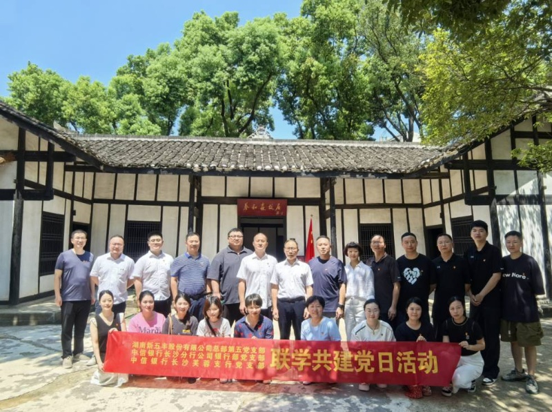 通宝TB888·官方网站