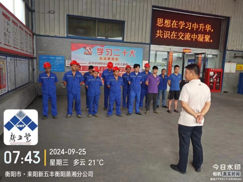 通宝TB888·官方网站