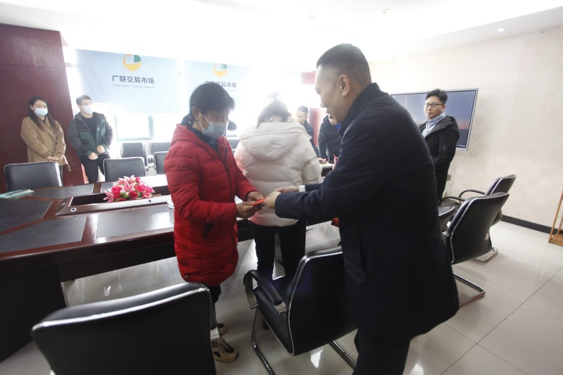 通宝TB888·官方网站