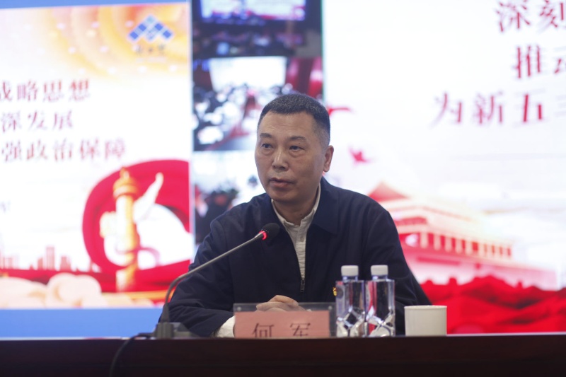 通宝TB888·官方网站