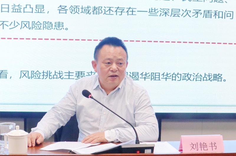 通宝TB888·官方网站