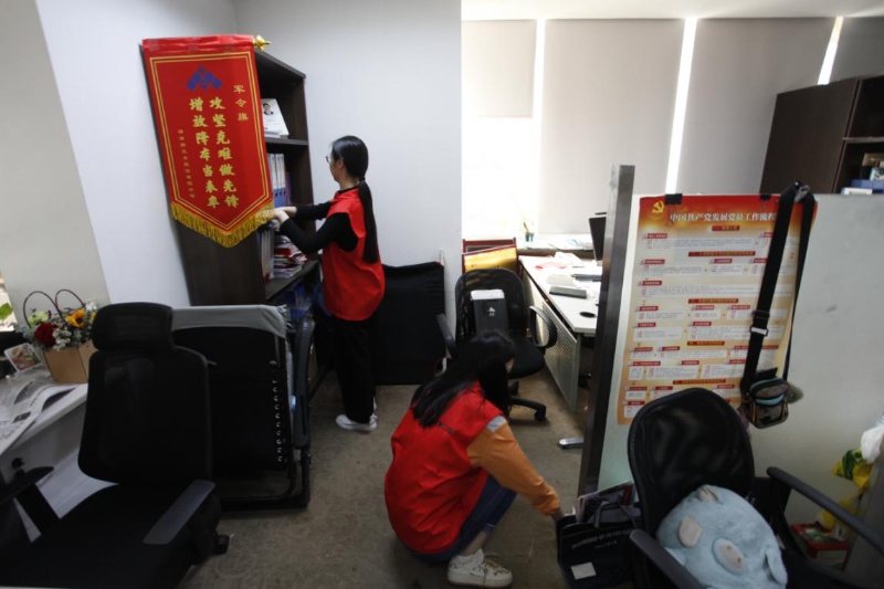 通宝TB888·官方网站