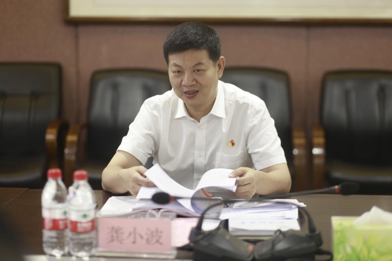 通宝TB888·官方网站