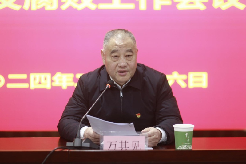 f9c2dd9367d1631a7278223f2801610169d7655e30f13 通宝TB888·官方网站