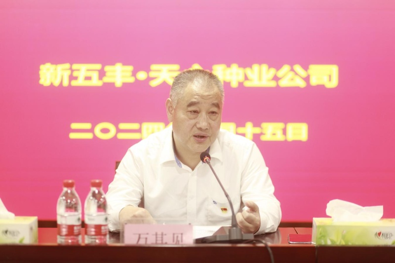 通宝TB888·官方网站