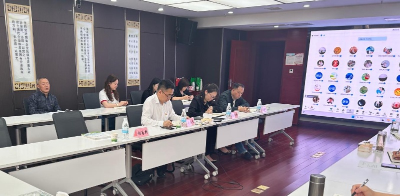 通宝TB888·官方网站