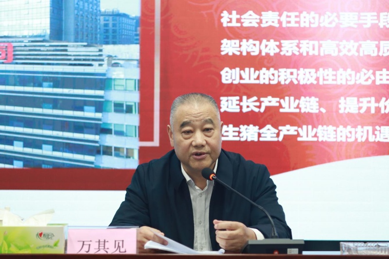 通宝TB888·官方网站
