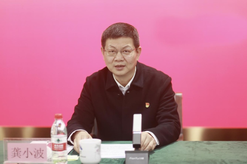 通宝TB888·官方网站