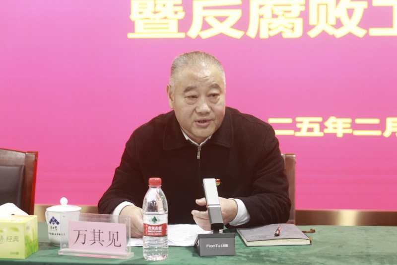 f9c2dd9367d1631a7278223f2801610169d780f2798b7 通宝TB888·官方网站