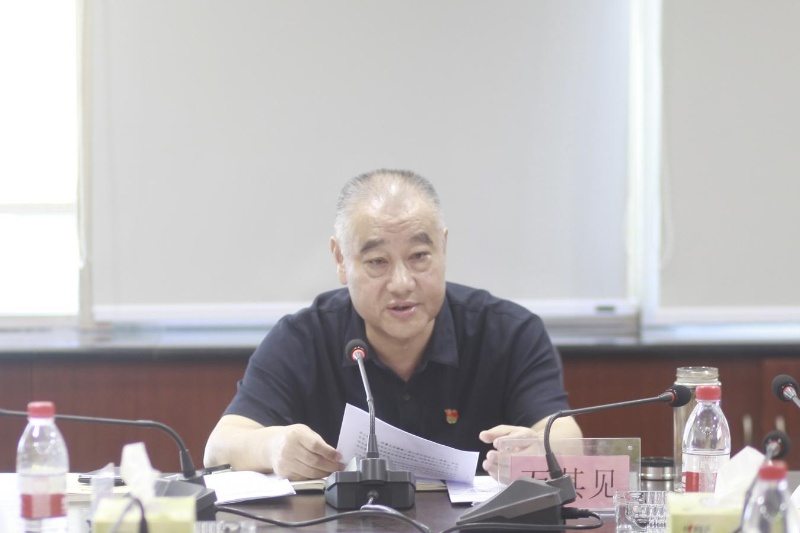 通宝TB888·官方网站