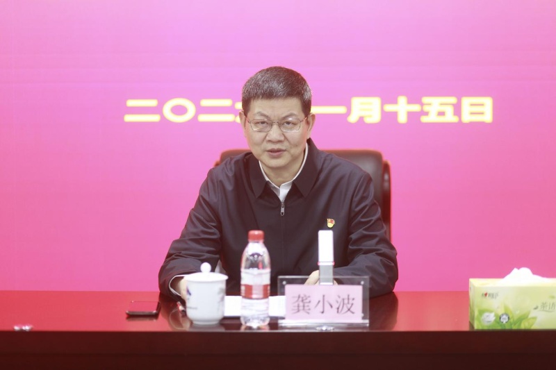 通宝TB888·官方网站
