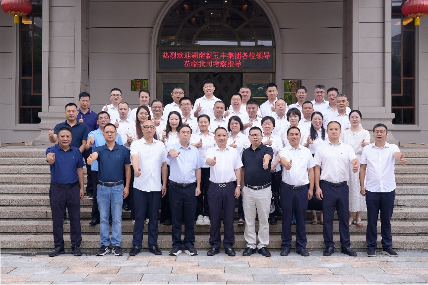 通宝TB888·官方网站